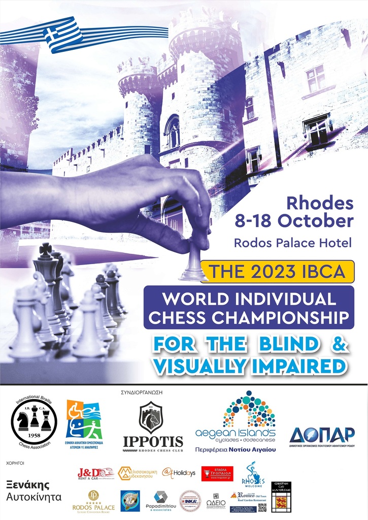 IBCA World Chess Championship poster 2023